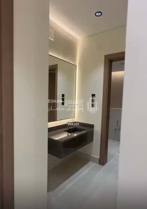 Apartment with 6 Bedrooms Al Safa, Abha