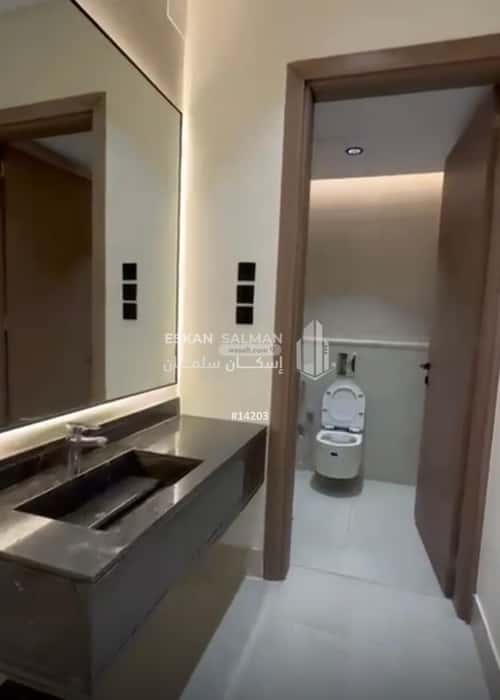 Apartment with 6 bedrooms الصفاء، أبها