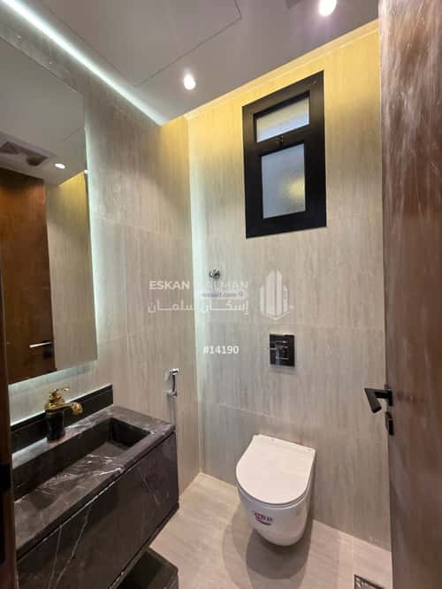 شقة ب 6 غرف الصفاء، أبها