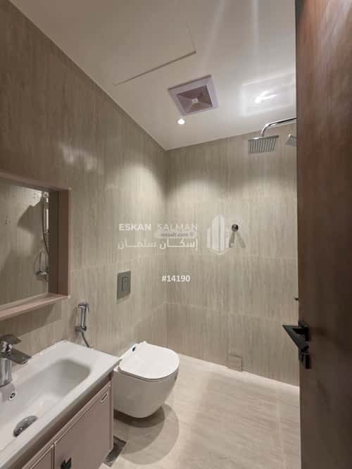 Apartment with 6 Bedrooms Al Safa, Abha