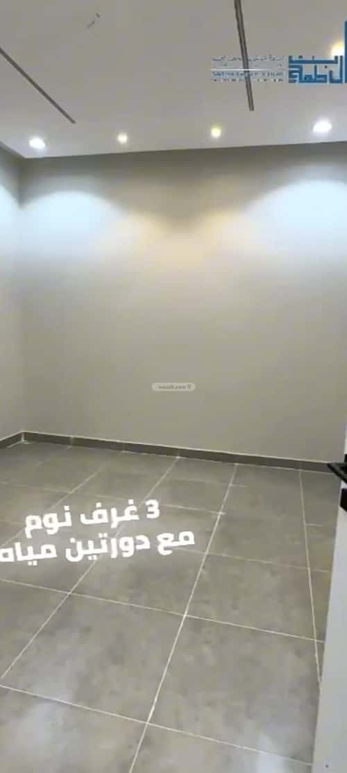 Villa 338.46 SQM Facing South on 15m Width Street Al Wasat District, Alttayif