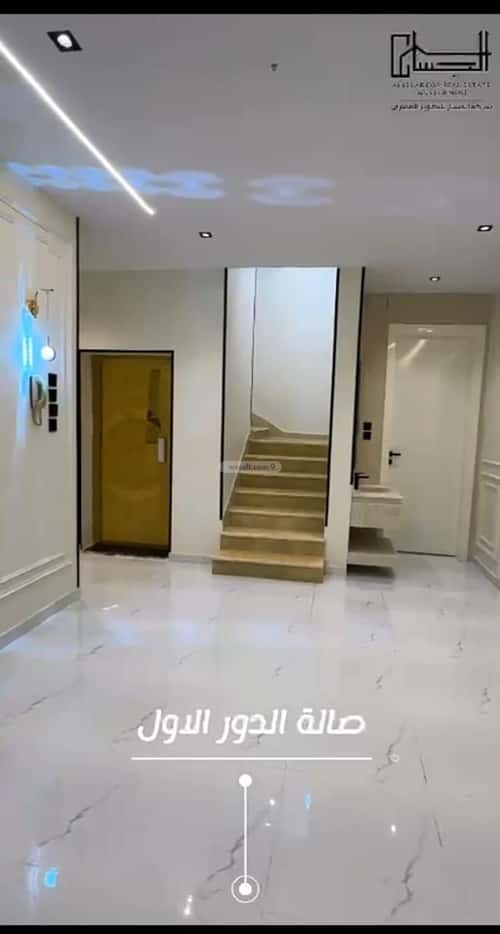 Villa 338.46 SQM Facing South on 15m Width Street Al Wasat District, Alttayif