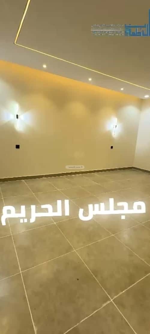 فيلا 338.46 متر مربع جنوبية على شارع 15م الواسط، الطائف