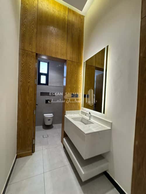 Apartment with 4 Bedrooms Al-Janadriyah, East Riyadh, Riyadh