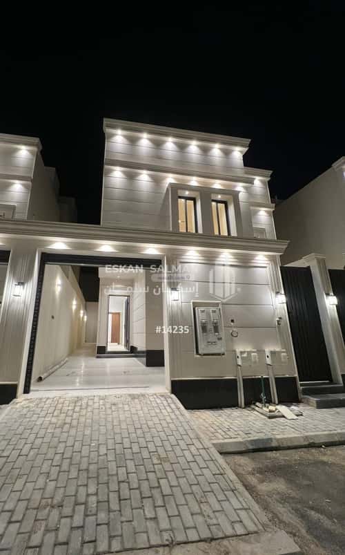 Apartment with 6 Bedrooms Al-Janadriyah, East Riyadh, Riyadh