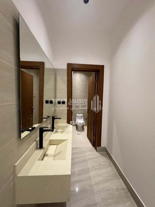 Apartment with 7 Bedrooms Al-Janadriyah, East Riyadh, Riyadh