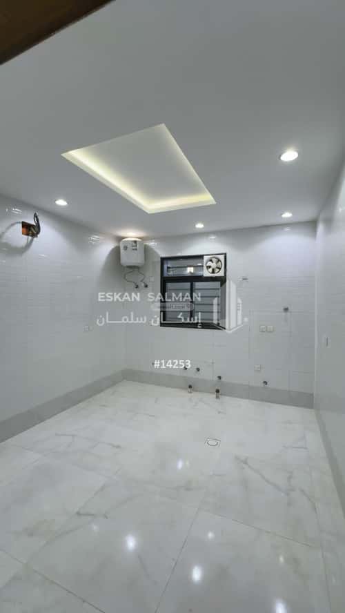 Apartment with 5 Bedrooms Al Muruj, Abha