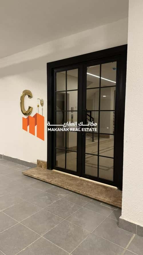 Apartment with 3 Bedrooms Al Bahr, Khobar