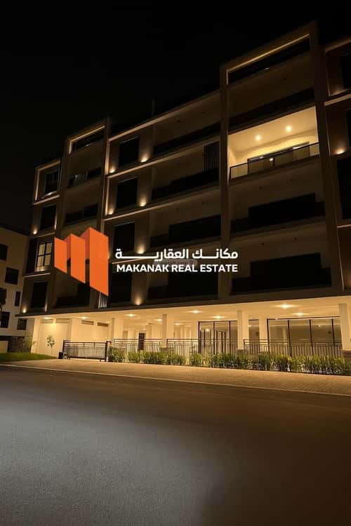 شقة ب 3 غرف البحر، الخبر