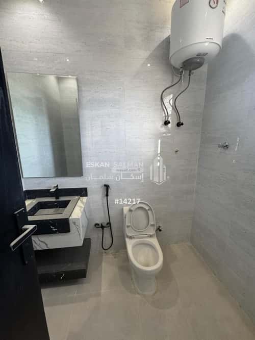 Apartment with 7 Bedrooms Al-Janadriyah, East Riyadh, Riyadh