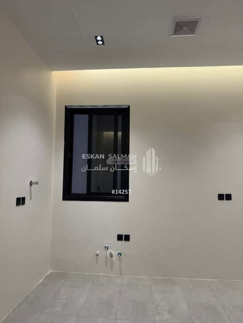 4 bedroom apartment in Al Janadriyah