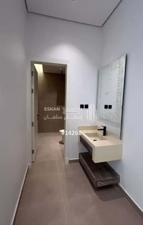 شقة 4 غرف في الحزم