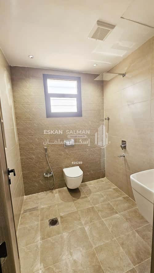 Apartment with 6 Bedrooms Al Safa, Abha