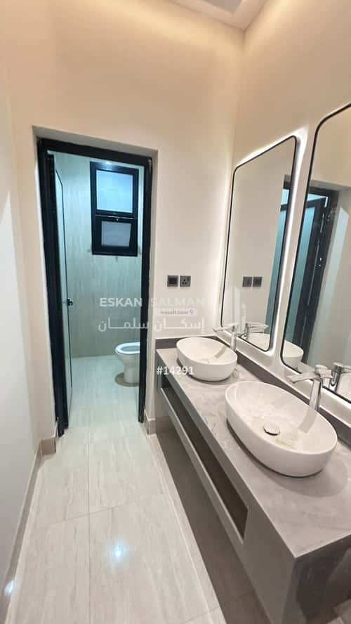 Apartment with 4 Bedrooms Al Sheraa, Khobar