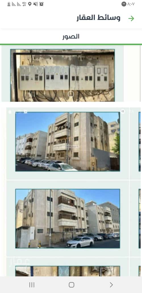 عمارة 1680 متر مربع واجهة شمالية مشرفة، شمال جدة، جدة
