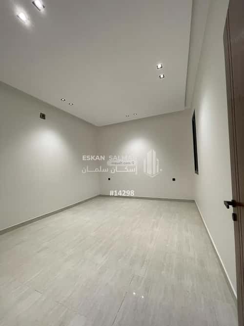 2 bedroom apartment in Al Janadriyah