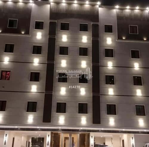 شقة ب 5 غرف Mraykh, East Jeddah, Jeddah