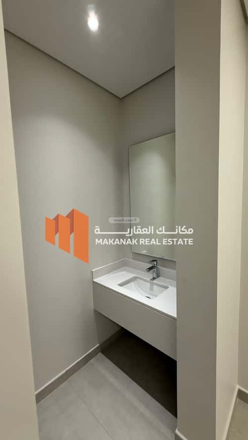 شقة ب 3 غرف البحر، الخبر