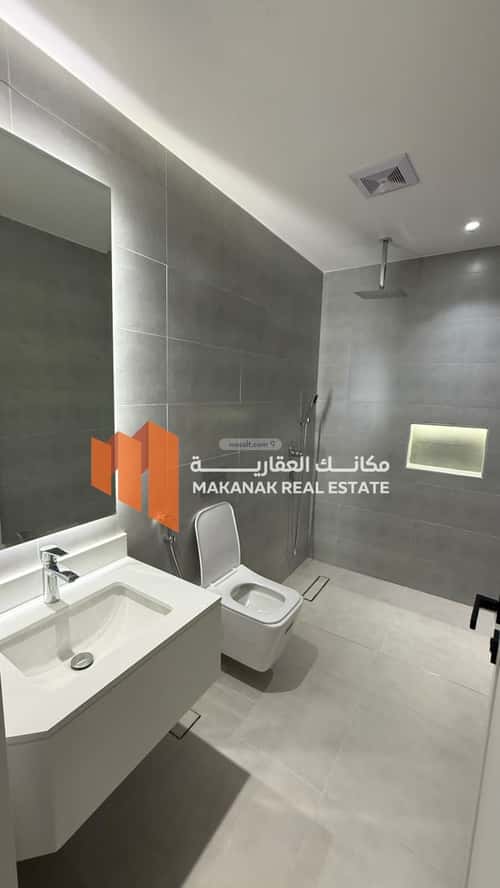 Apartment with 3 Bedrooms Al Bahr, Khobar