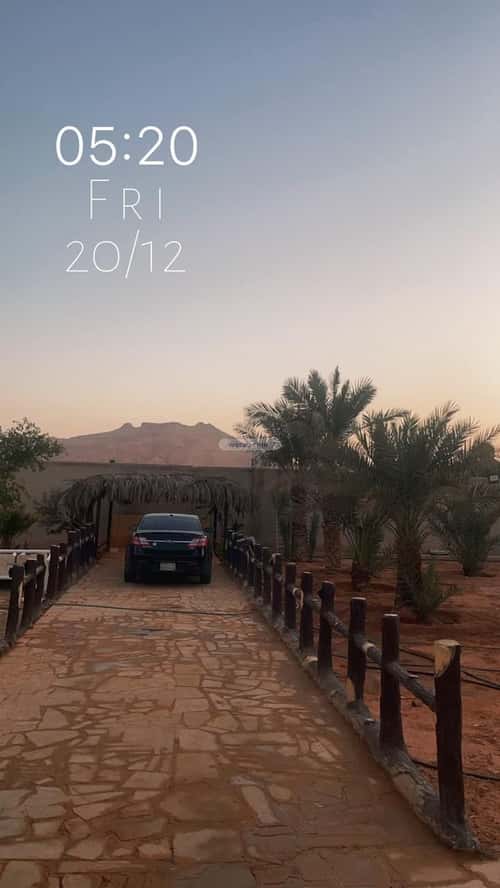 Rest House 2800 SQM Facing East on 15m Width Street Qarih Dirab, Qarih Dirab