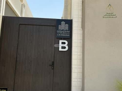 Villa 209.86 SQM Facing West with 4 Bedrooms Al-Qadisiyah, East Riyadh, Riyadh