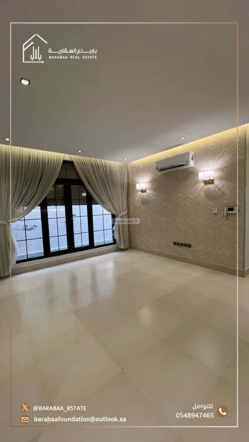 Apartment with 5 Bedrooms Al-Yasmeen, North Riyadh, Riyadh
