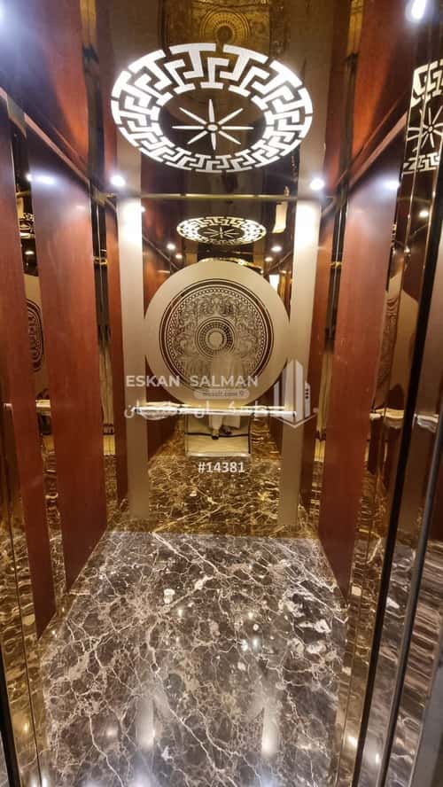 شقة ب 4 غرف Alqawther, Makkah Al Mukarramah