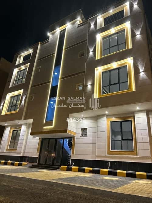 شقة ب 5 غرف الشاطئ، جازان