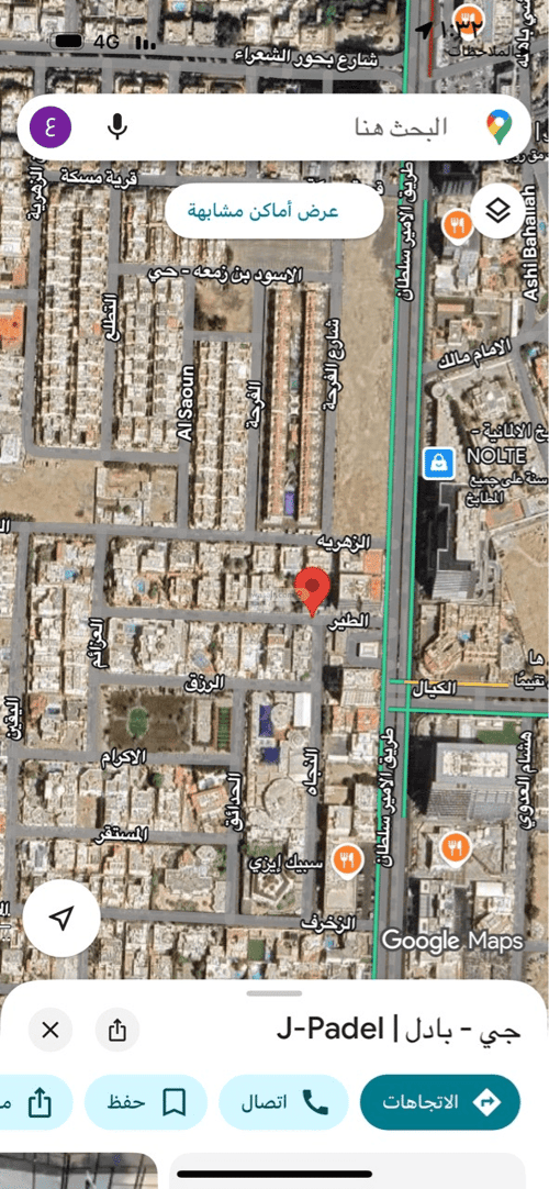 Land 780 SQM Facing South on 12m Width Street Al Khaledeyyah, North Jeddah, Jeddah