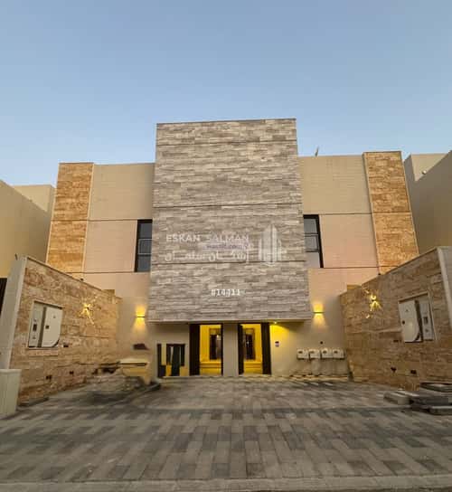 Floor 174.65 SQM with 5 Bedrooms Qurtubah, East Riyadh, Riyadh