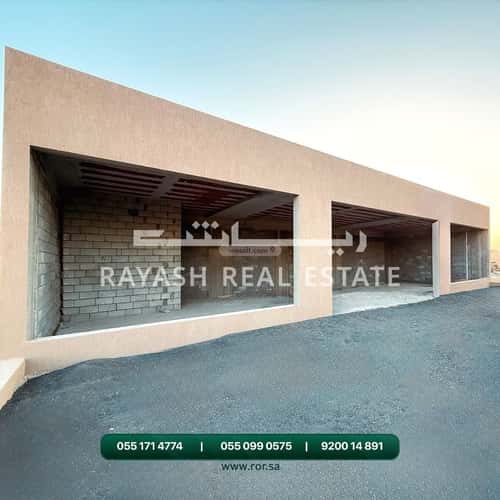 معرض للبيع الياقوت، شمال جدة، جدة