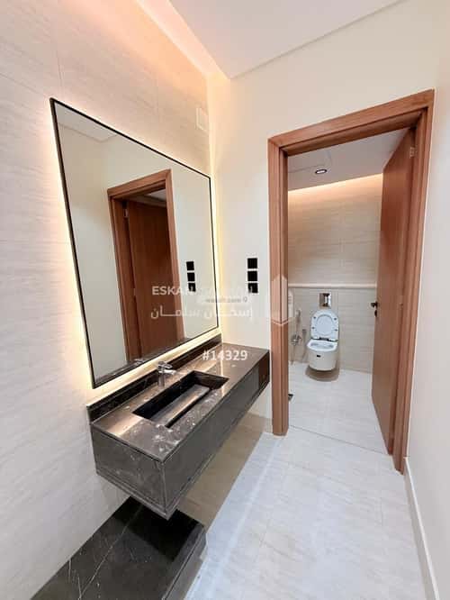 Apartment with 6 Bedrooms Al Safa, Abha