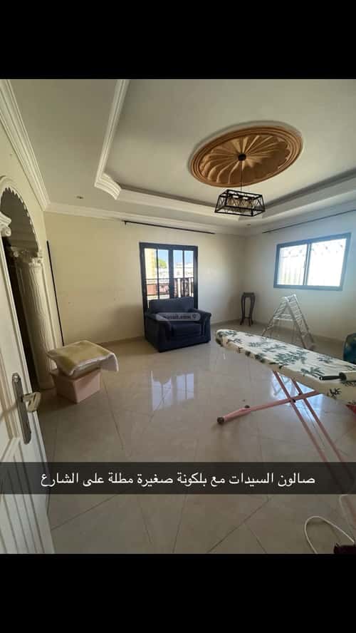 شقة ب 5 غرف الربوة، شمال جدة، جدة
