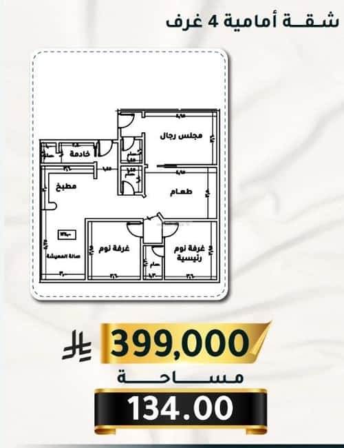 شقة 2919 متر مربع ب 3 غرف الثغر، جنوب جدة، جدة