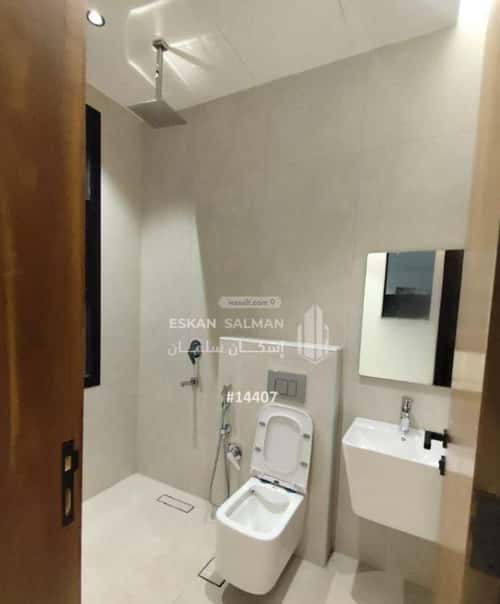 Apartment with 4 Bedrooms Dahrat Laban, West Riyadh, Riyadh