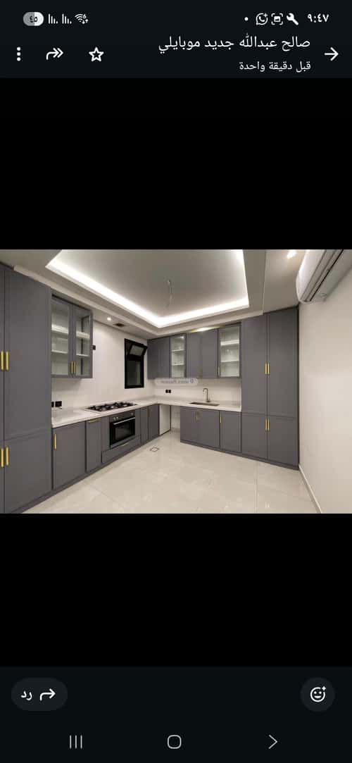 Villa 600 SQM Facing South with 3 Bedrooms Al-Yasmeen, North Riyadh, Riyadh