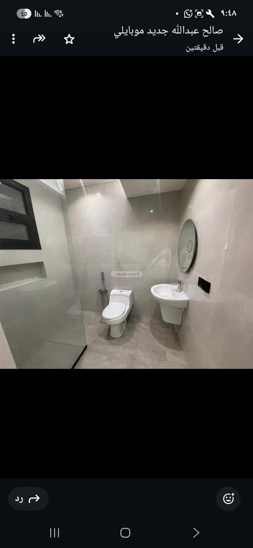 فيلا 600 متر مربع واجهة جنوبية ب 3 غرف الياسمين، شمال الرياض، الرياض