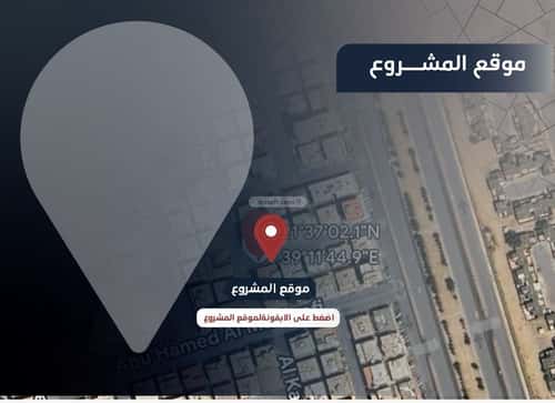 Apartment with 3 Bedrooms Al Marwah, North Jeddah, Jeddah