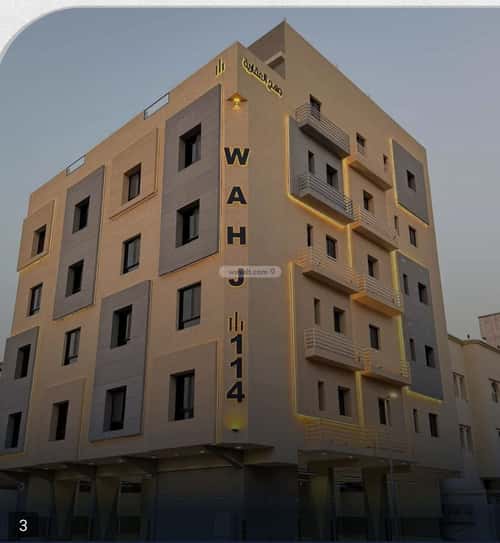 Apartment with 3 Bedrooms Al Marwah, North Jeddah, Jeddah