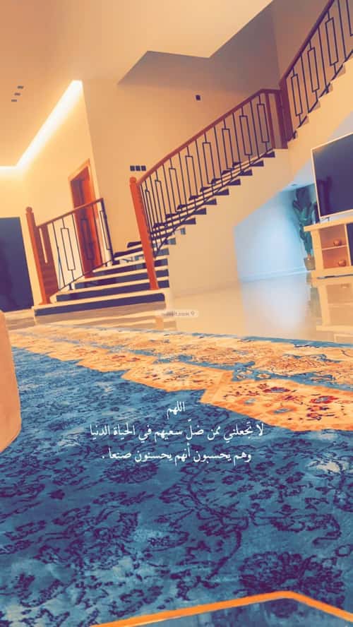 Land 10000 SQM Facing West on 20m Width Street Ar Raihan, Al Kharj