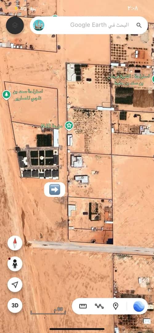 أرض 10000 متر مربع غربية على شارع 20م الريحان، الخرج