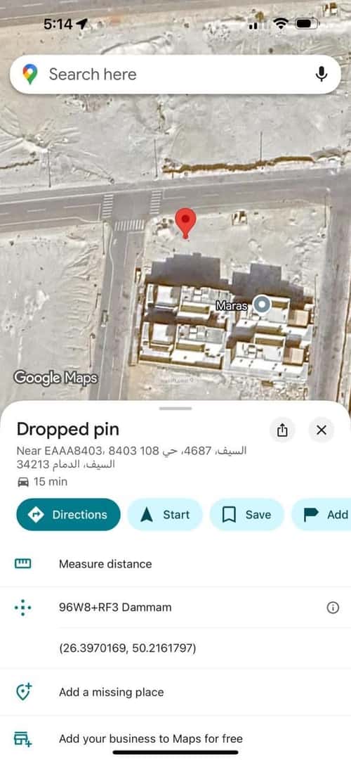 أرض 647.14 متر مربع شمالية غربية على شارع 16م الصدفة، الدمام