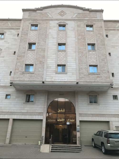 Building 744.78 SQM Facing North Kudai, Makkah Al Mukarramah