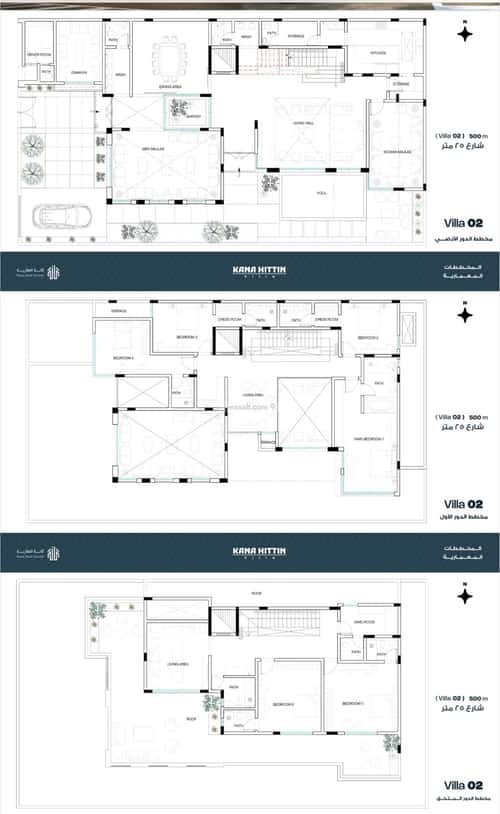Villa 500 SQM facing West on 25m width street الملقا، شمال الرياض، الرياض