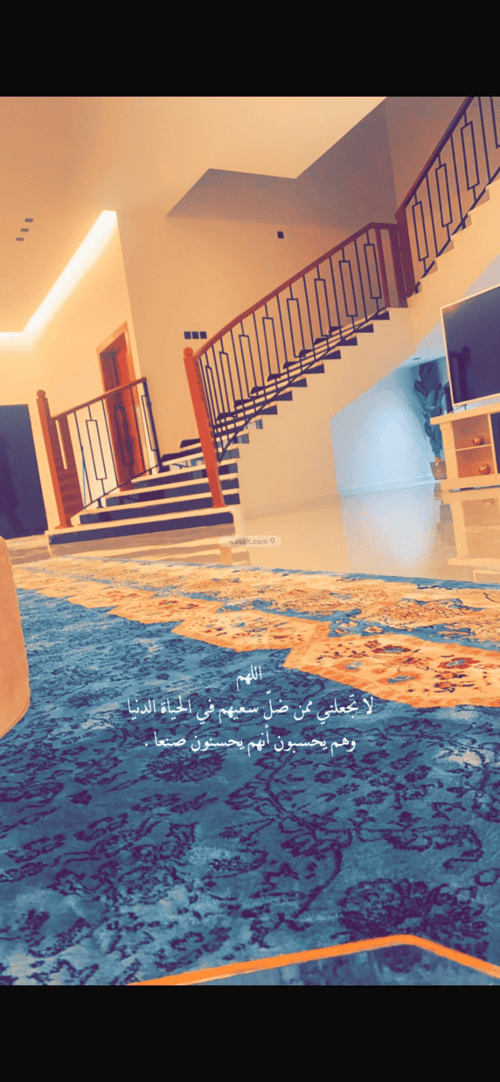 Land 10000 SQM Facing West on 20m Width Street Ar Raihan, Al Kharj