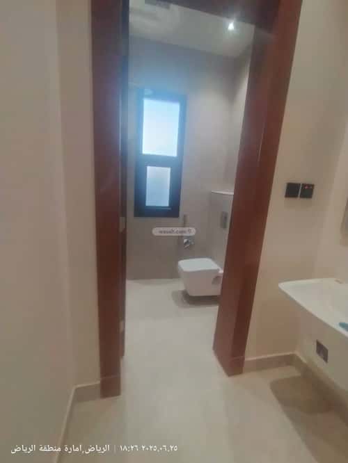 Apartment with 3 Bedrooms King Faisal, East Riyadh, Riyadh