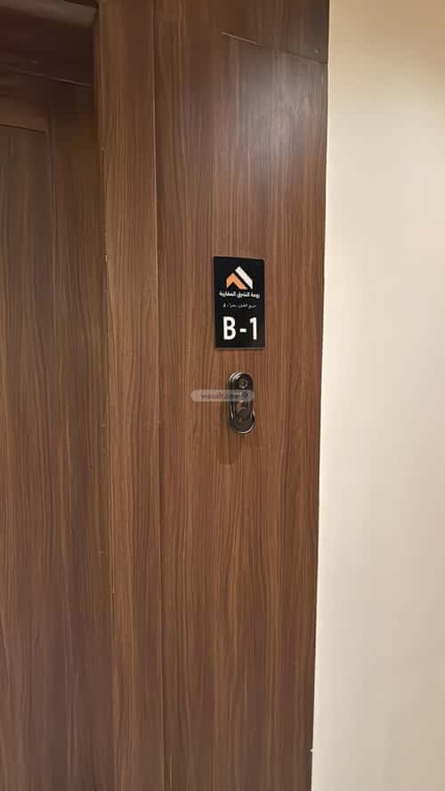 Apartment with 3 Bedrooms Al Bahr, Khobar