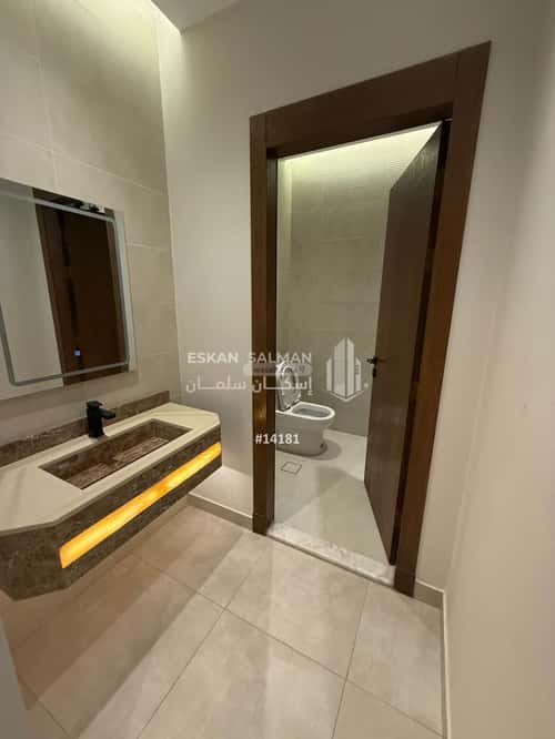 5 bedroom apartment in Al Nuzhah