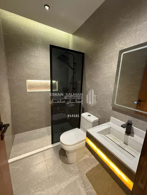 5 bedroom apartment in Al Nuzhah