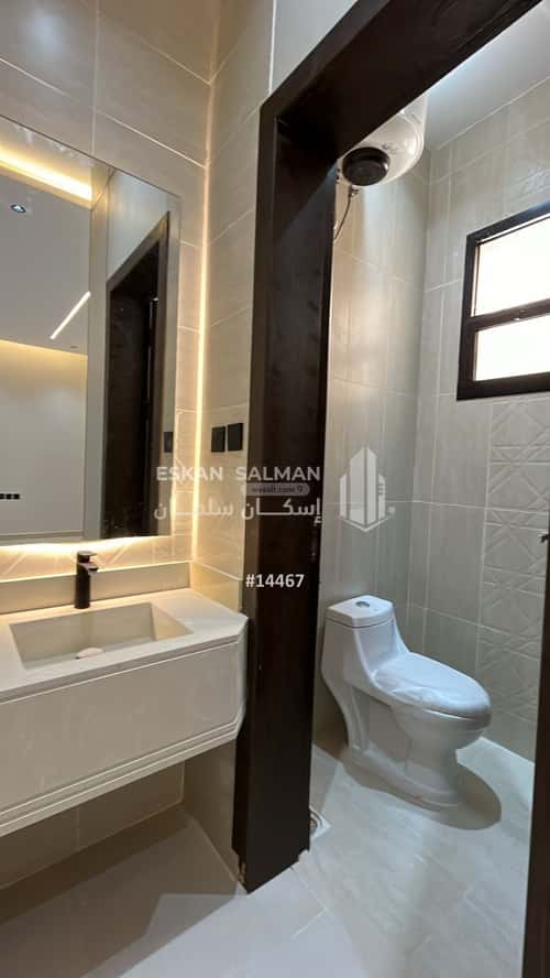 5 bedroom apartment in Al Nadwah